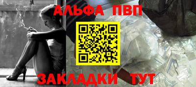 мяу мяу мука Тверь