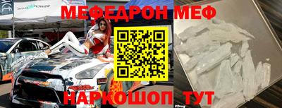 скорость Тара