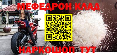 скорость Тара