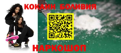 скорость Тара