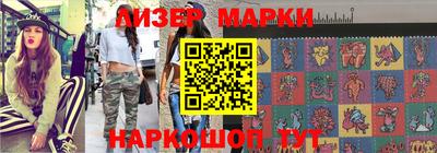 кокаин перу Татарск