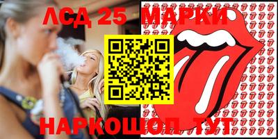 кокаин перу Татарск