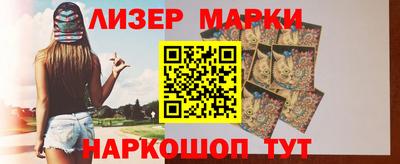 скорость Тара