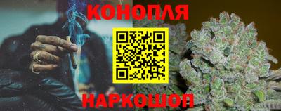 кокаин перу Татарск