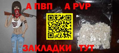 мяу мяу мука Тверь