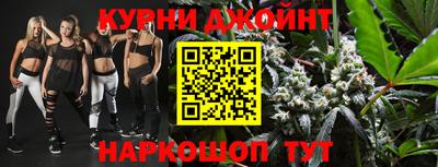 скорость Тара