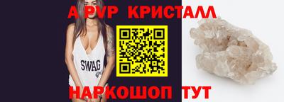скорость Тара
