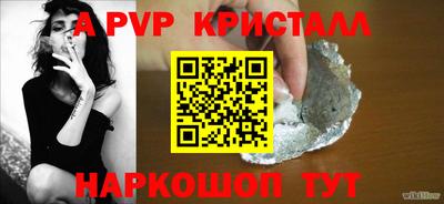 скорость Тара