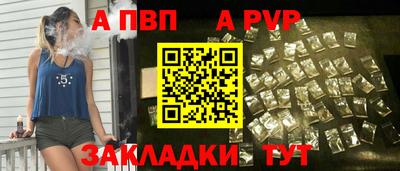 скорость Тара