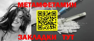 кокаин перу Татарск