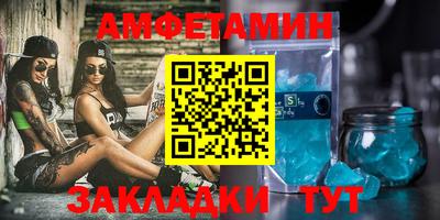 кокаин перу Татарск