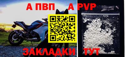 мяу мяу мука Тверь