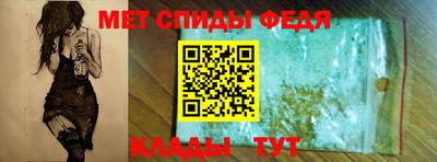 кокаин перу Татарск