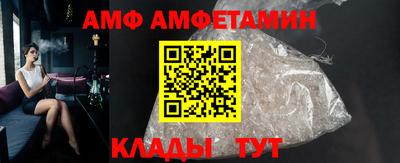 кокаин перу Татарск