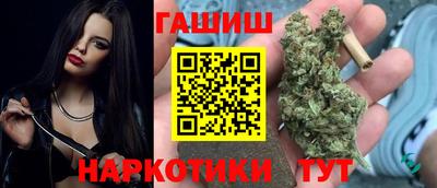 кокаин перу Татарск