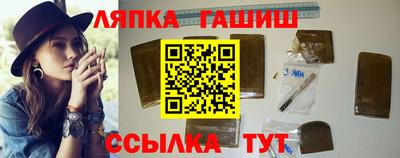скорость Тара