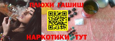 скорость Тара