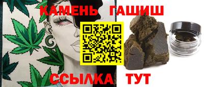 кокаин перу Татарск