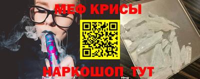 скорость Тара