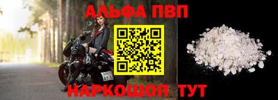 скорость Тара