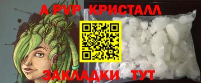 скорость Тара